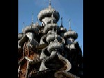 Russie